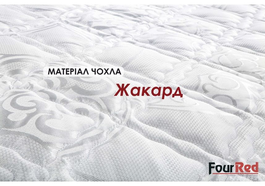 Ортопедичний матрац MatroLuxe FourRED Sangria 1500795 фото